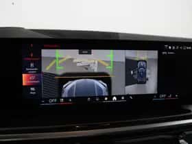 BMW X5 (2025) thumbnail 22