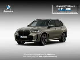 BMW X5 (2026)