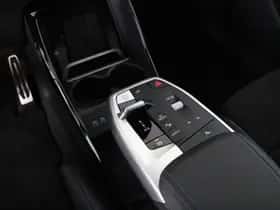 BMW 2-Serie (2026) thumbnail 17