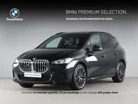 BMW 2-Serie (2025)