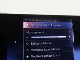 BMW X5 (2025) thumbnail 15