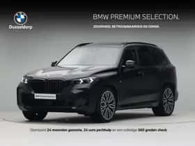 BMW X5 (2025)