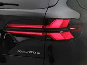 BMW X5 (2025) thumbnail 25