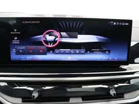 BMW X5 (2026) thumbnail 26