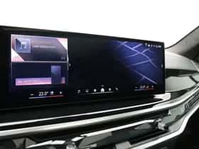 BMW X5 (2026) thumbnail 28