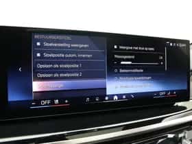 BMW X5 (2026) thumbnail 29