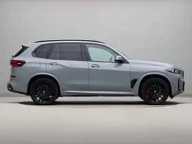 BMW X5 (2026) thumbnail 8