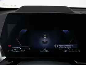 BMW X1 (2025) thumbnail 3