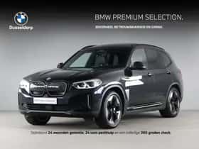 BMW iX3 (2021)