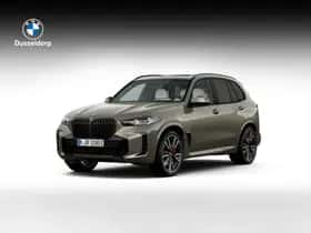 BMW X5 (2026)