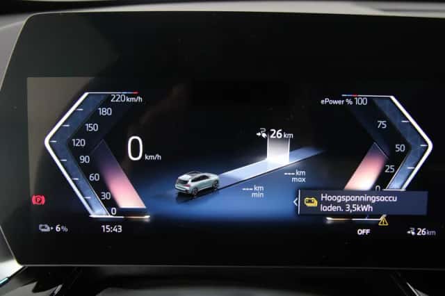 BMW iX1 (2026) thumbnail 3