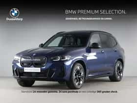 BMW iX3 (2023)