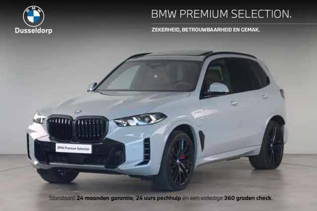 BMW X5 (2025) thumbnail 1