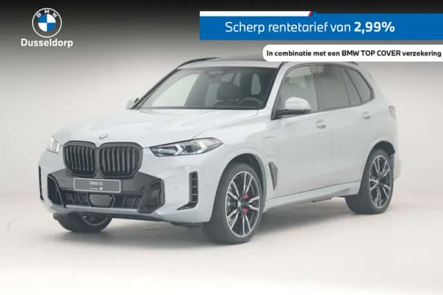 BMW X5 (2026) thumbnail 1