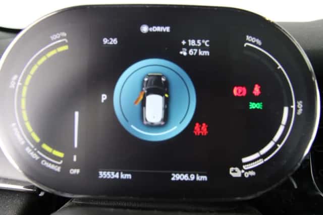 MINI Mini Electric (2022) thumbnail 3