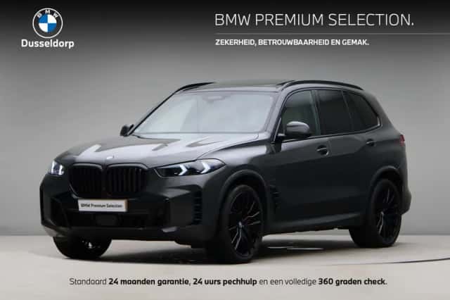 BMW X5 (2025) thumbnail 1