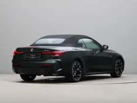 BMW 4-Serie (2026) thumbnail 12