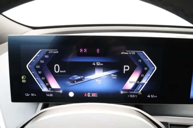 BMW iX (2026) thumbnail 3