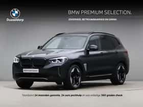 BMW iX3 (2021) thumbnail 1
