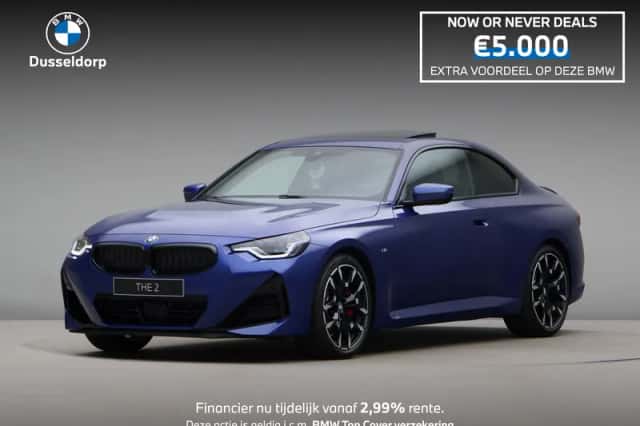 BMW 2-Serie (2026) thumbnail 1