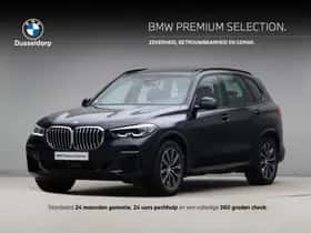 BMW X5 (2022)