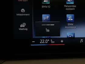 BMW 3-Serie (2026) thumbnail 22