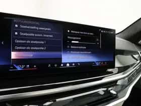 BMW X5 (2026) thumbnail 31