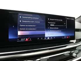 BMW X5 (2026) thumbnail 20
