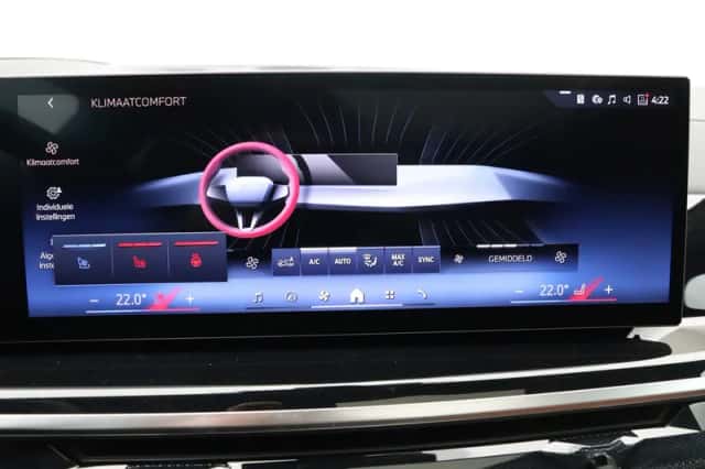 BMW X5 (2026) thumbnail 22