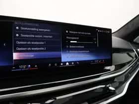 BMW X5 (2026) thumbnail 29