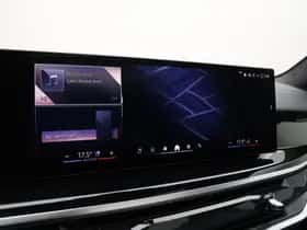 BMW X5 (2026) thumbnail 31