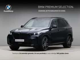 BMW X5 (2025)