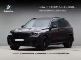 BMW X5 (2022)