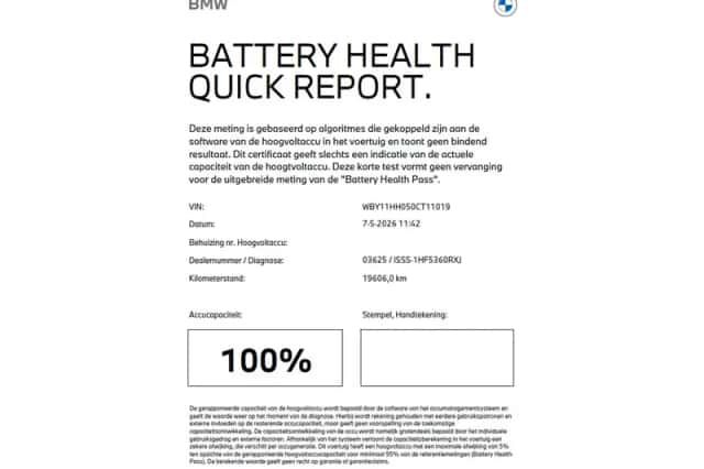 BMW i5 (2025) thumbnail 4