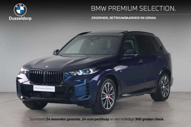 BMW X5 (2025)