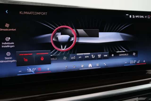 BMW X5 (2025) thumbnail 17