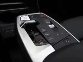 BMW 2-Serie (2026) thumbnail 21