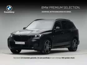 BMW X5 (2023)