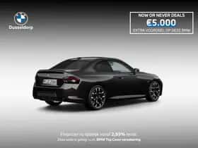 BMW 2-Serie (2026)