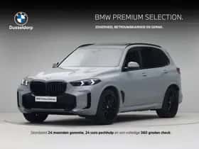 BMW X5 (2025)