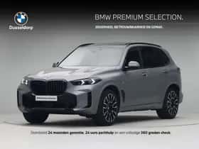 BMW X5 (2025)
