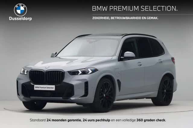 BMW X5 (2025)