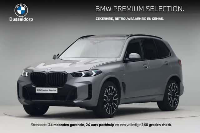 BMW X5 (2025)