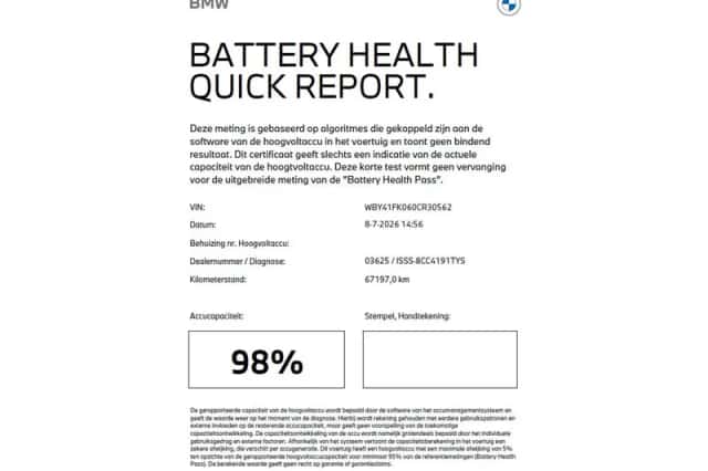 BMW i5 (2024) thumbnail 3
