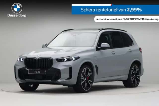 BMW X5 (2026) thumbnail 1