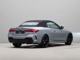 BMW 4-Serie (2026) thumbnail 13