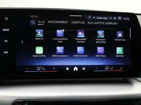 BMW X1 (2025) thumbnail 19