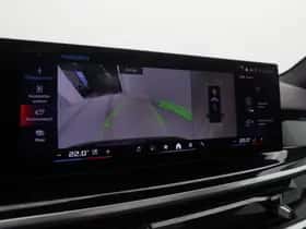 BMW X7 (2026) thumbnail 28