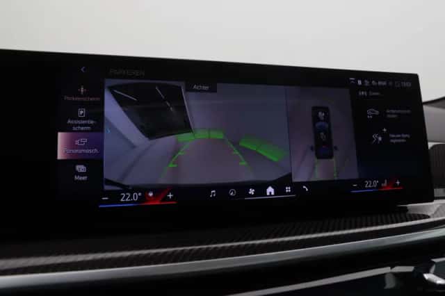 BMW X6 (2025) thumbnail 25
