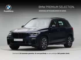 BMW X5 (2022)